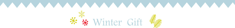 Winter Gift