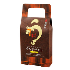 うなぎサブレチョコ｜お菓子｜浜松のお菓子処 春華堂
