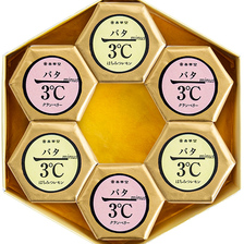 バター3℃ 6個入_(はちみつレモン・クランベリー)