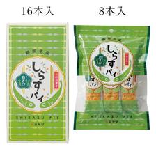 しらすパイ