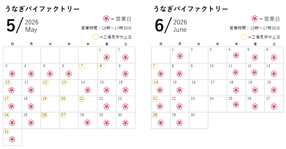 fukimg_20260513.png