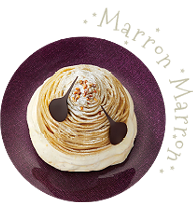 マロン・マロン