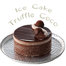クリスタルアイスケーキトリュフショコラ