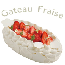 ガトーフレーズ