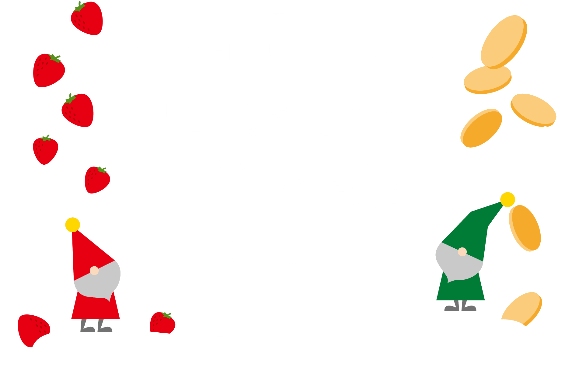 北欧の妖精が踊る Wonderful Christmas