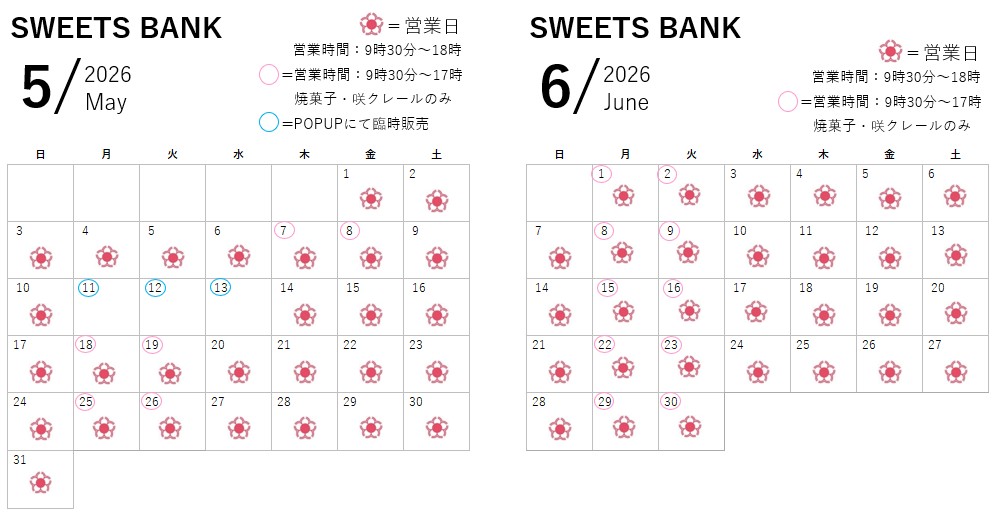 sbimg_20260513.jpg