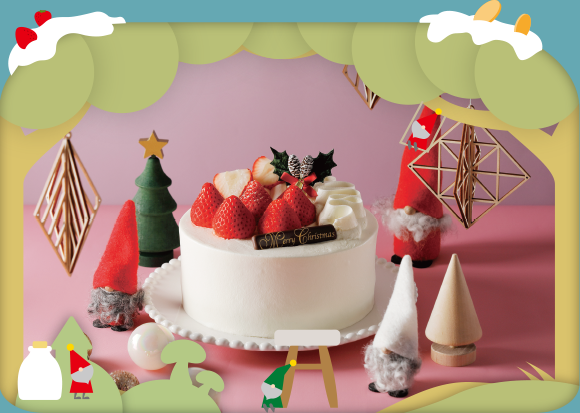 クリスマスケーキ 浜松のお菓子処 春華堂 クリスマスケーキ 浜松のお菓子処 春華堂