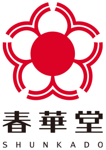 春華堂