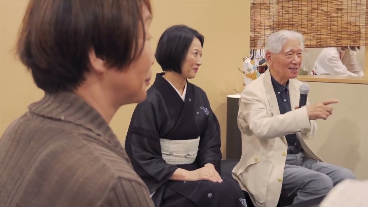 「栗は記憶、 茶はこころ 縄文からつづく和食の風土」 2025年07月02日