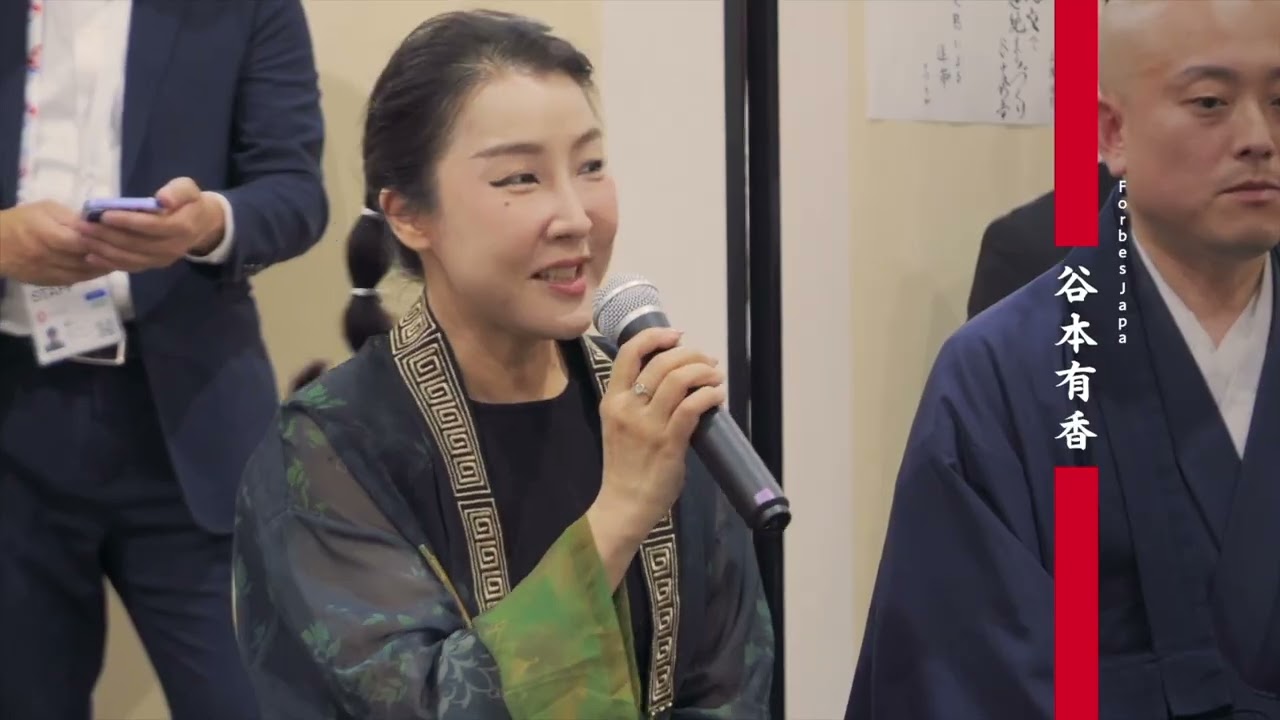 「心と脳に届ける「いただきます」」 2025年07月06日