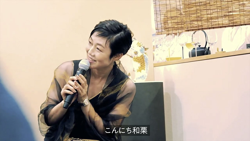 「和栗からはじまる、新しい公共──“waguri”を1億3000万人に届けるには？」2025年07月02日