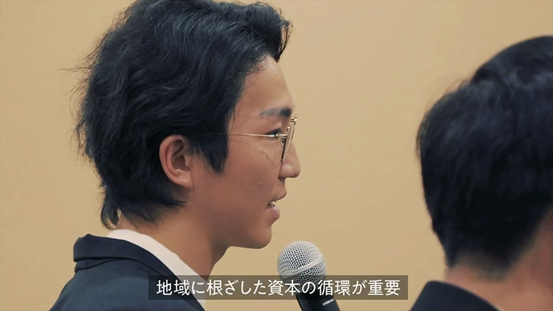「交わりの道──栗と茶が導く、風土からひらく未来のモビリティ」 2025年07月02日