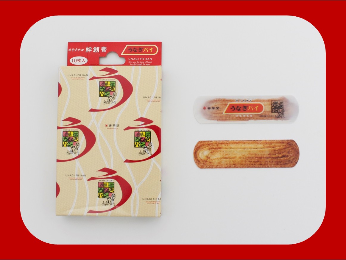 春華堂オリジナル うなぎパイ絆創膏 2箱セット-