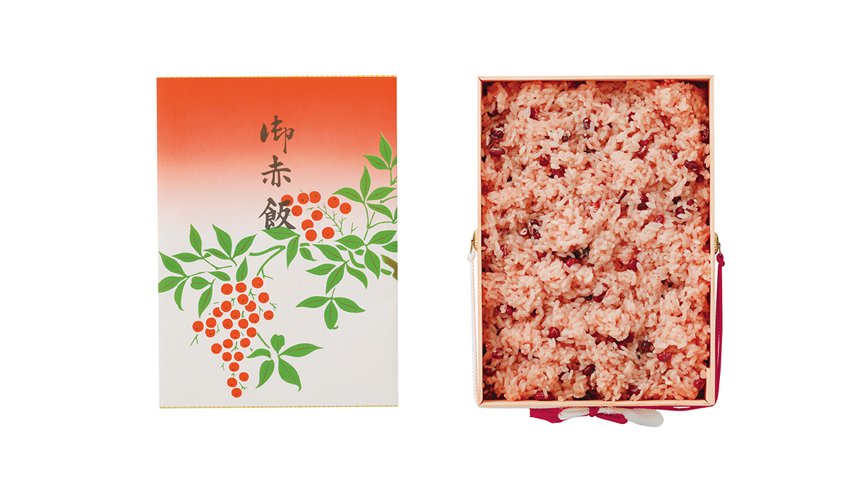 商品写真-赤飯